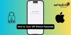 Quam averte iPhone passcode