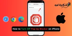 Cara mematikan pemblokir pop-up di iPhone