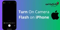 Hoe om die kameraflits op iPhone aan te skakel