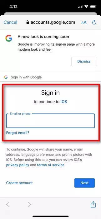 تسجيل الدخول باستخدام حساب جوجل