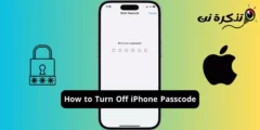 كيفية إيقاف تشغيل رمز مرور ايفون